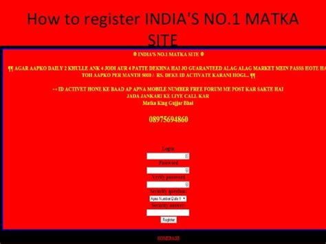 pk mumbai|SATTA MATKA – INDIA NO.1 WEBSITE.